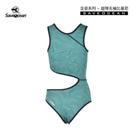 bestdive SAVEOCEAN 自由潜水服女芳姿连体无袖比基尼湿衣水母衣