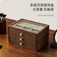 Multi-layer Visible Jewelry Storage Box with Walnut Wood Grain, Drawer Style