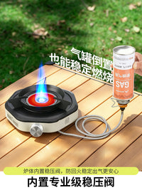 分体式卡式炉户外炉具便携式新款露营炊具煮茶炉分离式猛火燃气炉