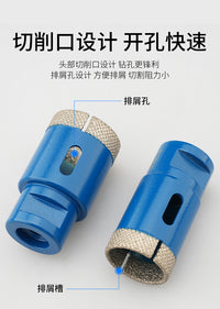M14 Brazed Diamond Drill Bit for Marble, Stone, Tile, Glass, Granite