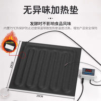 Temperature-Controlled Fermentation Box Bag for Home Bread, Yogurt, Rice Wine, and Dough Proofing