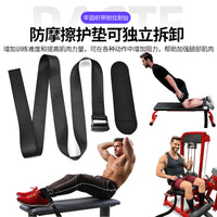 可调节腿筋卷曲带家用健身房腿部力量训练绑带腿部锻炼辅助带器材