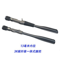 DIY路亚竿用轻量化13mm内径一体碳纤维纺车枪柄DIY改装握把配件