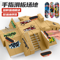 跨境手指滑板训练场地迷你指尖翻道具场景入门玩具训练场儿童玩具