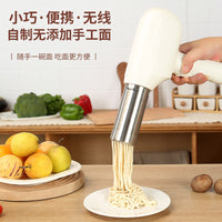 电动手持无线压面机电动家庭面条机家用型电动面条机手持面条机压