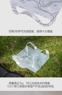 WELLHIKE徒步卡片折叠小桌迷你收纳轻量化便携solo茶几野餐桌子