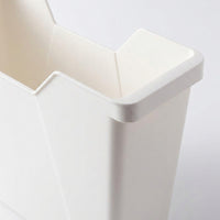 Plastic Storage Box, Narrow Minimalist PP Organizer, 35x11.5x23.5cm, for Cabinet and Home