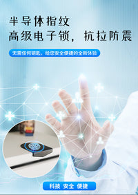 茂驰首饰盒保险箱密码指纹带锁抽屉多层大容量智能珠宝柜热销新款