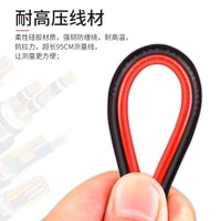 Detachable 20A/1000V Multimeter Test Lead Set with Threaded Assembly, High-Quality Probes, Solder-Free