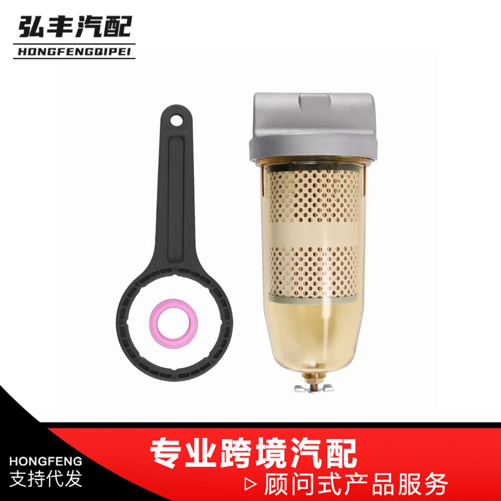 496 Fuel Filter