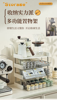 多功能置物架茶包收纳盒咖啡胶囊零食桌面置物架办公室透明展示架