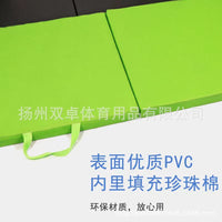 工厂直发折叠健身垫男仰卧起坐瑜伽舞蹈练功可折叠皮革垫三折垫女