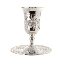 European Vintage Embossed Goblet and Tray Set