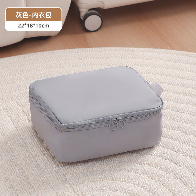 Gray / Underwear Bag