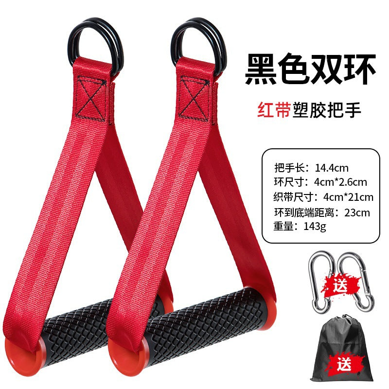 Red-black Rubber a