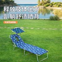 户外晒背躺椅折叠床休闲室外庭院阳台晒背椅子带遮阳棚多档位调节