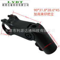 Aluminum Adjustable Bike Stem 90/110mm 31.8/28.6mm