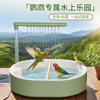 鹦鹉洗澡盆大号虎皮牡丹玄凤专用 鸟用浴室洗澡神器鸟笼内置洗澡