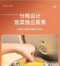 304不锈钢分格蒸盘电饭锅蒸米饭蒸菜家用饭煲蒸笼蒸架餐盘带手提