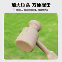 法拍尼龙锤 户外超轻便携式地钉锤塑料PE锤子户外沙滩PE锤子