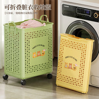 严选折叠脏衣篮家用洗衣篮储物大收纳筐脏衣篓卫生间脏衣服收纳篮
