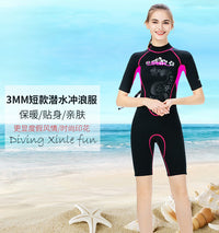 女士短款短袖3mm潜水服 高弹防寒连体摩托艇桨板冲浪湿衣潜水泳衣