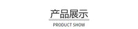 仿藤编织斜口面包筐超市水果零食展示篮家用零食收纳盒厨房收纳筐