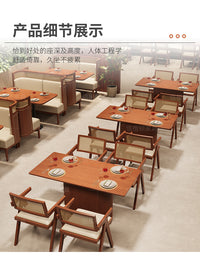 实木桌椅藤编网红风餐饮桌椅茶餐厅轻食店烧烤店餐厅卡座沙发桌椅 餐椅