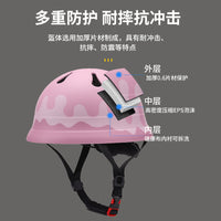 Cartoon Kids Bicycle Helmet for Scooter, Skateboard, Balance Bike, Safety Helmet