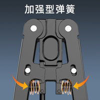 皮线开剥器光纤剥线钳光缆剥线器金属款光纤外皮剥离工具剥皮线钳室内皮线光缆开剥器冷接工具塑料款皮线钳