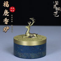 纯铜福鹿熏香炉烟灰缸家用客厅高级感中式带盖防飞灰办公桌摆件装
