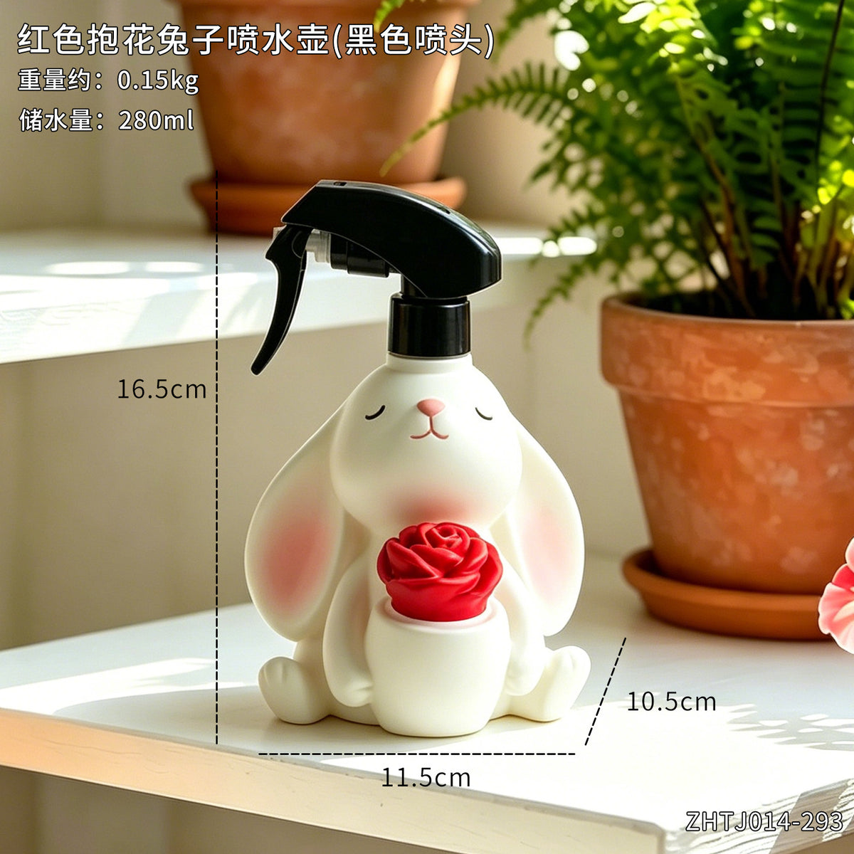 Cute Rabbit Spray a