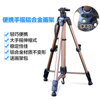 Champagne Aluminum Alloy Easel Advertising Display Stand Metal Easel Folding Sketch Easel HJ-0312