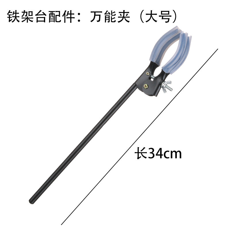 Blk Universal Clamp