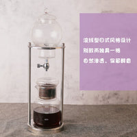 2021年夏季新款玻璃咖啡壶 冰滴壶可泡冷饮茶冷萃咖啡不锈钢支架