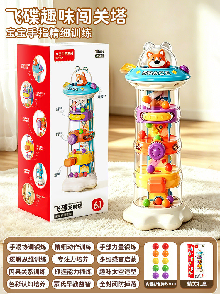 Ufo Challenge Tower