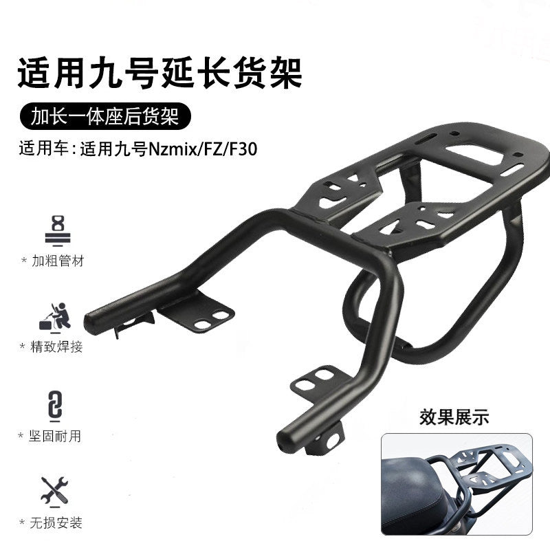 Extended Rear Rack for Ninebot NZmix/F90/F95 Electric Scooter