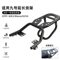 Extended Rear Rack for Ninebot NZmix/F90/F95 Electric Scooter