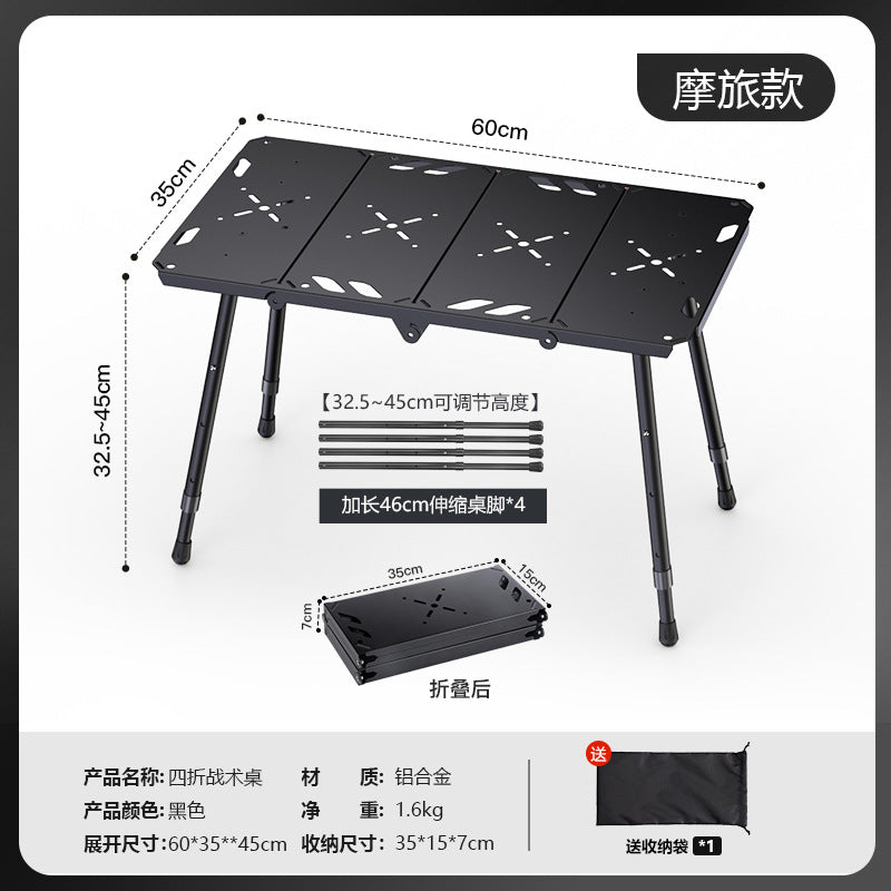 Motorcycle Aluminum
