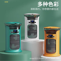 新款冷风机便携迷你静音适合家用办公卧室桌面空调扇