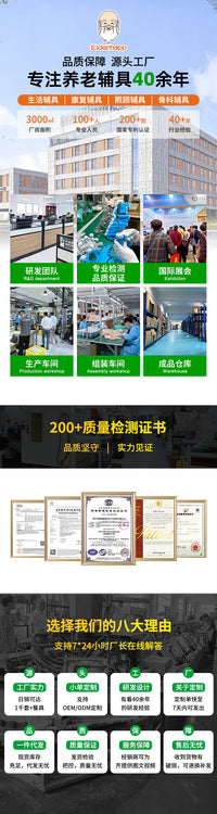 Finger Separator Rehabilitation Training Device for Stroke Patients