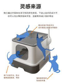 猫砂盆全封闭抽屉顶入式防外溅大号超大号猫沙盆子猫厕所猫咪用品