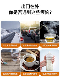 车载烧水壶12v24v通用2025新款货车专用热水壶保温加热一体热水器
