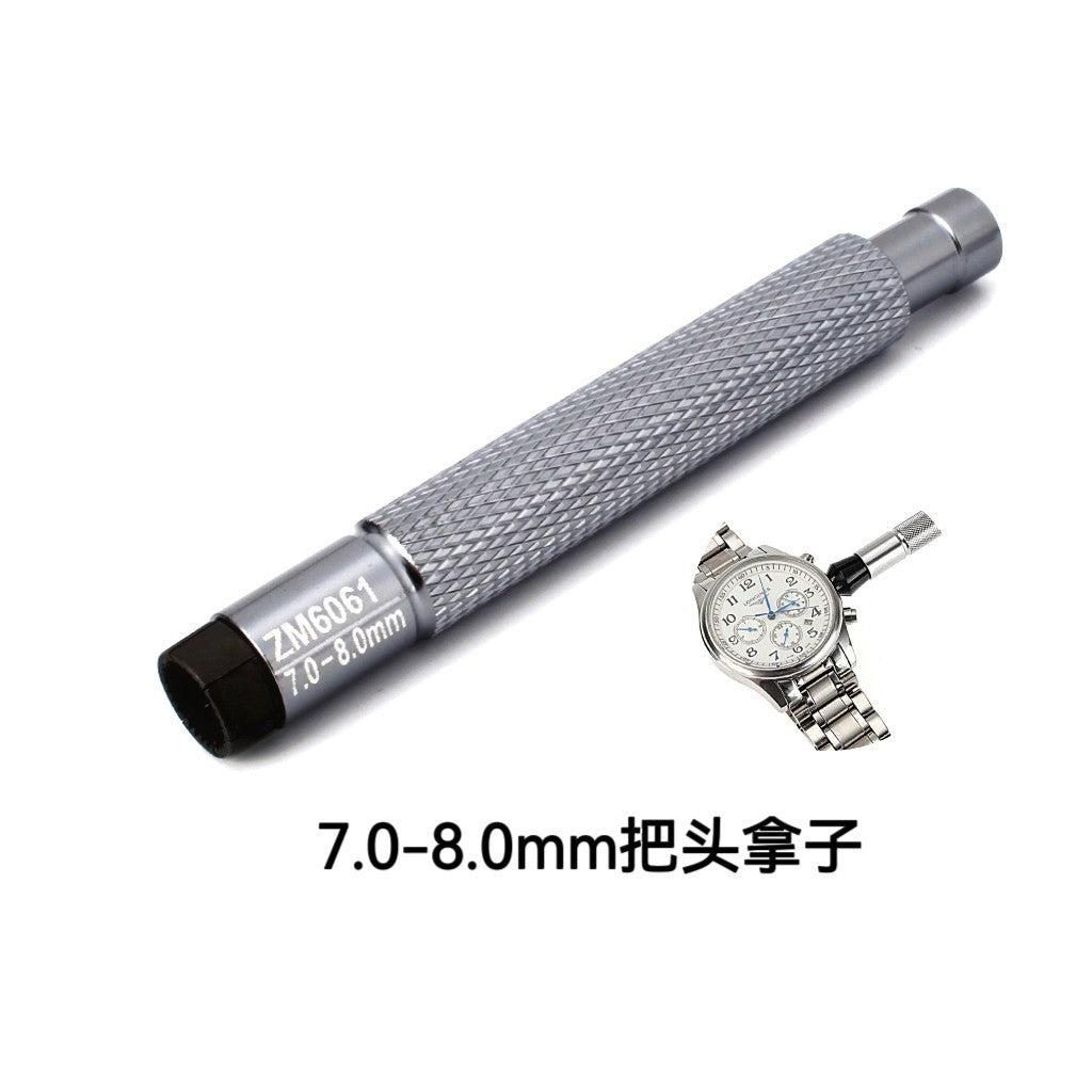 7.0-8.0mm