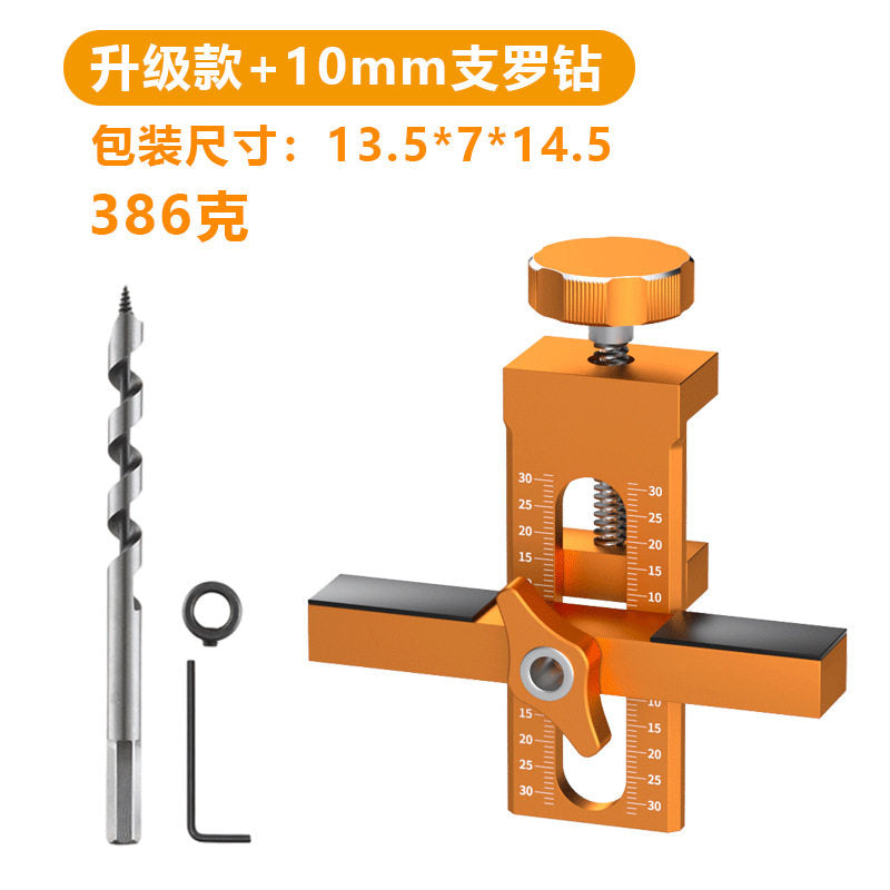 Org Upg W 10MM Drill