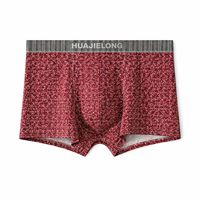 Mens Boxers with Breathable Material for Everyday Wear, Printed Pattern Design for Active Underwear in Extended Sizes up to 3XL