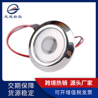跨境热销游艇台阶地脚灯316不锈钢IP66级别防水LED脚下灯船用配件