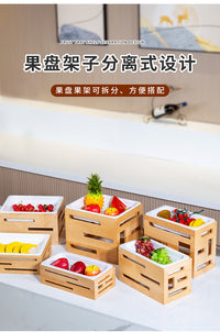 酒店实木水果沙拉凉菜盘自助餐厅茶歇仿瓷水果盘摆台展示架子商用