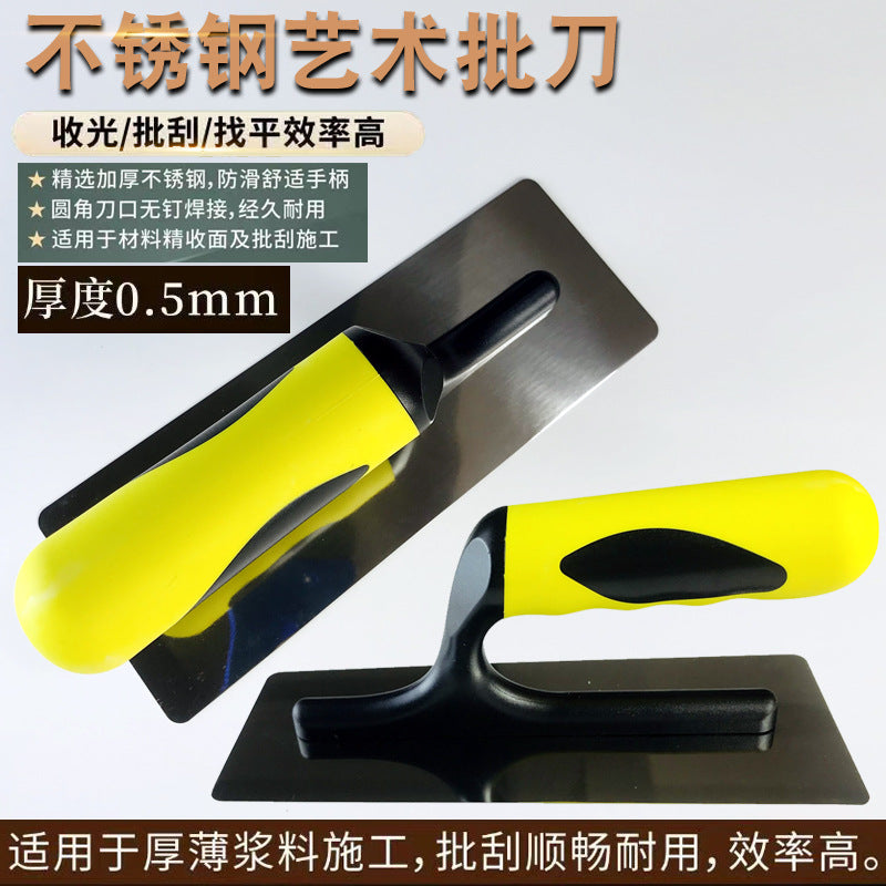 Stainless Steel Putty Knife with Flat Blade for Coating Applications