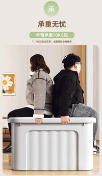佳帮手竖纹收纳箱大容量超大衣柜玩具收纳衣服整理箱塑料储物箱子